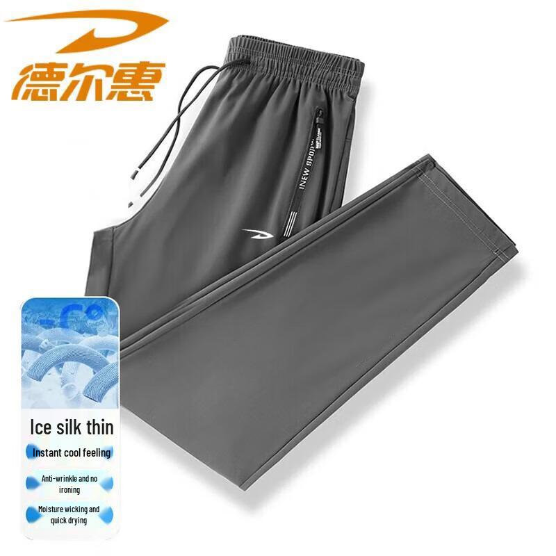 DELHUI Мужские повседневные спортивные брюки прямого кроя из ледяного шелка