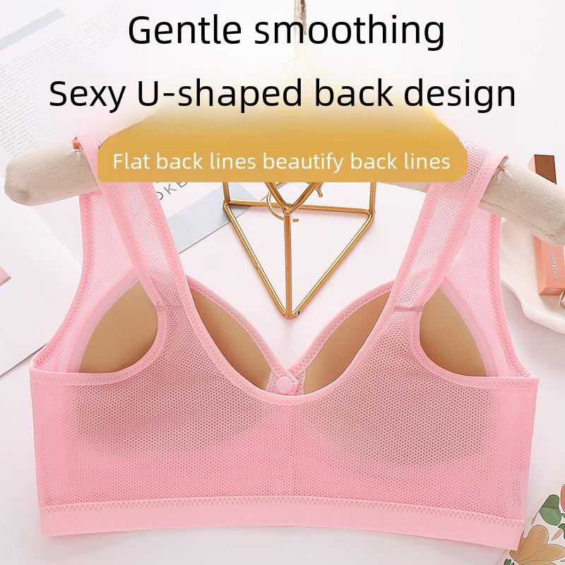 Бюстгальтер с увеличенным размером чашек, застежкой спереди, без стального кольца, в стиле жилета, тонкий дизайн для людей среднего и пожилого возраста.