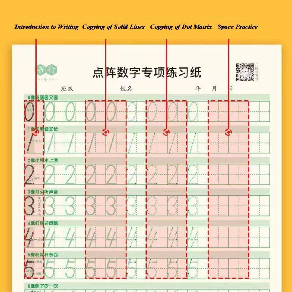 Почерк, английская бумага для каллиграфии, 26 английских букв, тетрадь для письма, детская тетрадь