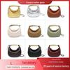 "Stylish Woven Sardine Dumpling Handbag - Hot-Selling Shoulder and Messenger Bag"