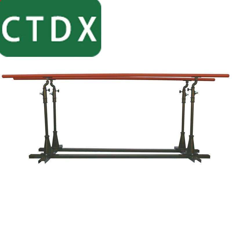 CTDX Outdoor Fitness Training Equipment