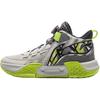 Li Ning Kids Basketball Comfortable Soft Durable Mid-Top Basketball Shoes Kids Sneaker Light-Lime Asphalt-Gray YKBV058-1