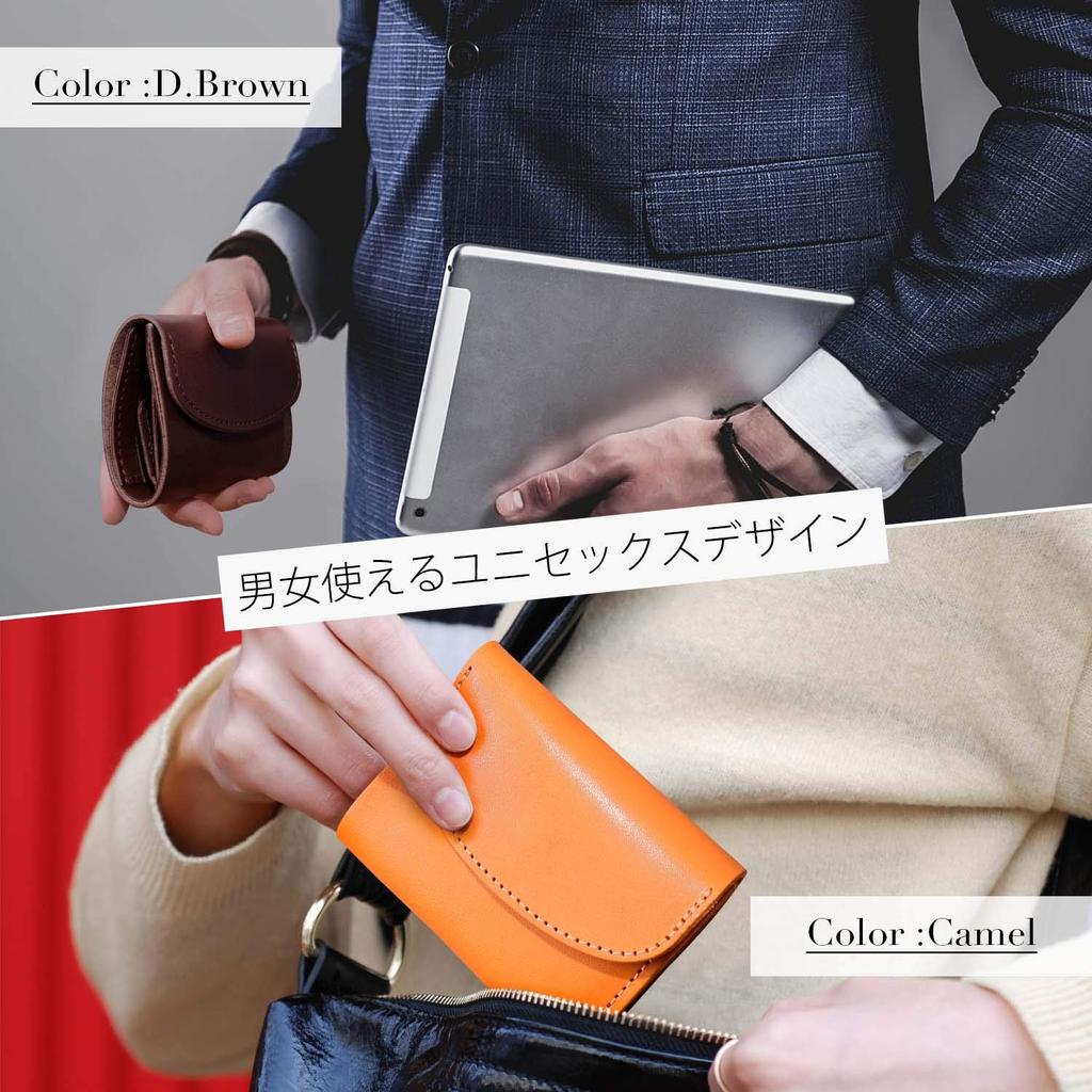 Genuine Leather Tochigi Leather Trifold Wallet Mini Wallet Compact Small Coin Purse Card Case Stylish Popular Brand Made In Japan [NARU] Men's Women's