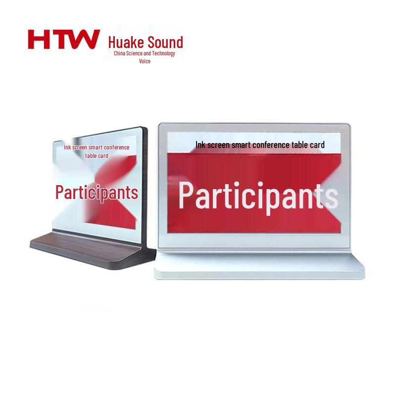 HTW ZP10.2 Dual Screen Electronic Table Sign CN plug (adapter included) (CN version)