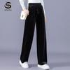 Women's Pants Gold Velvet Wide-leg Pants High Waist Straight-leg Pants Drape Trousers Casual Pants