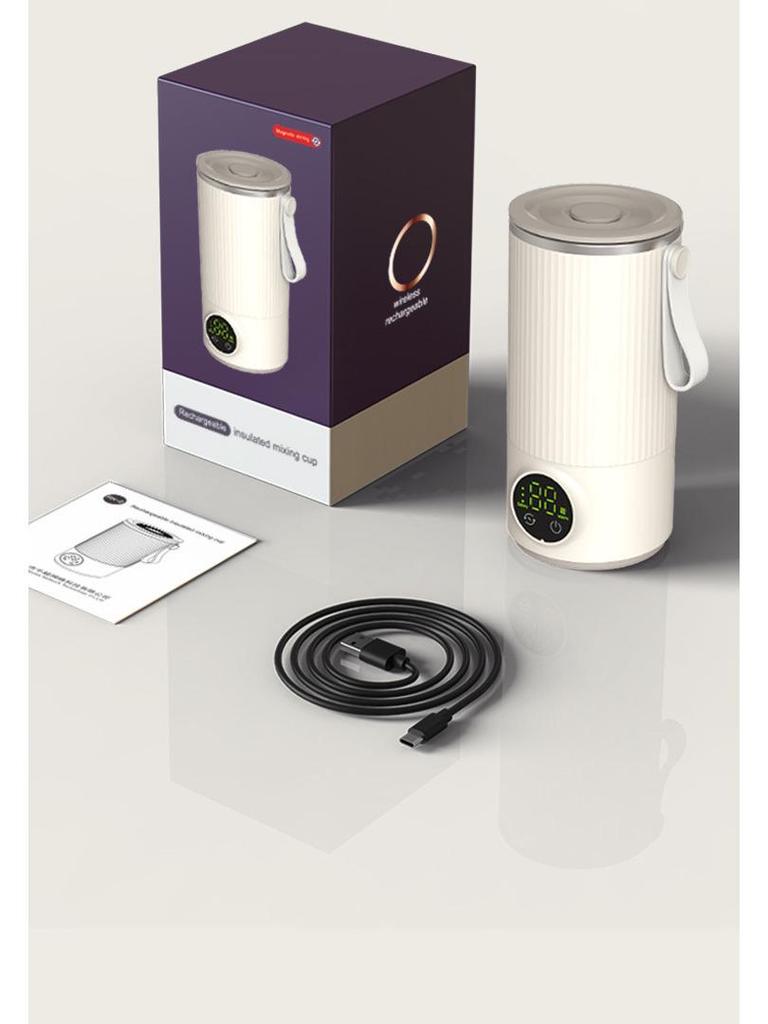 Rechargeable Wireless Magnetic Stirring Heated Cup for Coffee & Milk