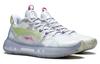 Men's Sneakers Li-Ning Yushuai 14 Low 'Environmental Protection'