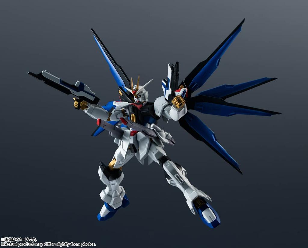 TAMASHII NATIONS GUNDAM UNIVERSE Mobile Suit Gundam SEED DESTINY ZGMF-X20A STRIKE FREEDOM GUNDAM Approximately 150mm PVC & ABS Painted Movable Figure