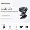 Insta360 Link2 Pro AI-трекинг 4K PTZ Веб-камера