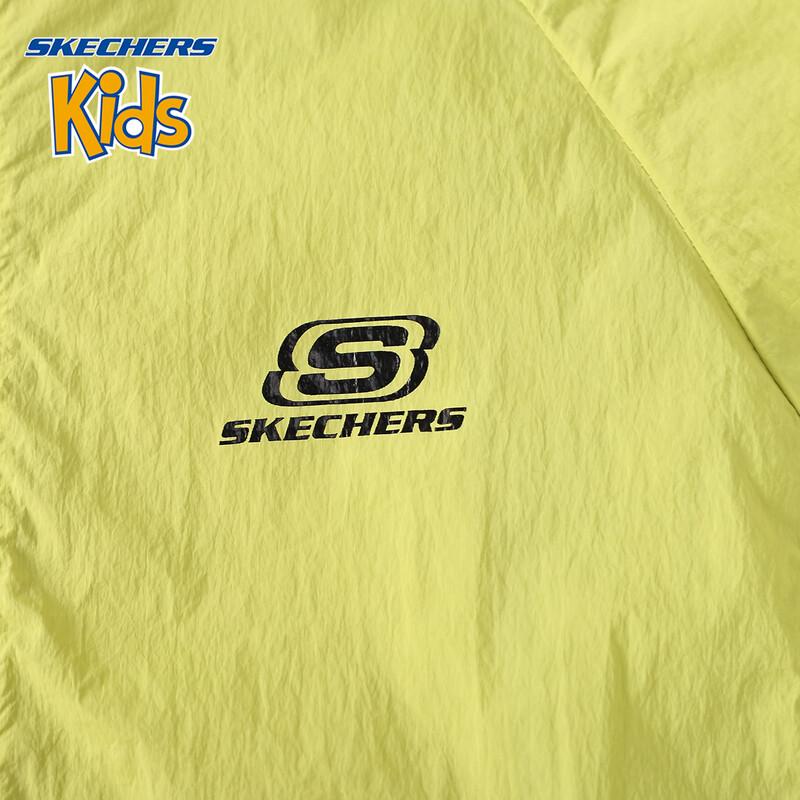 Skechers Boys' Summer Hooded Jacket