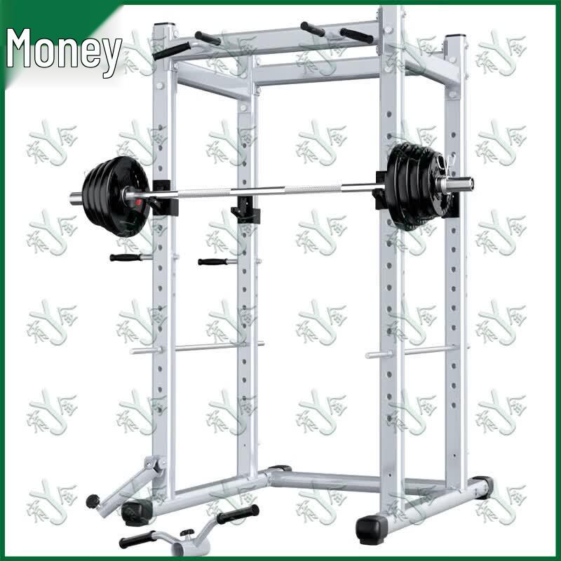 Commercial Grade Multi-Functional Squat Rack System