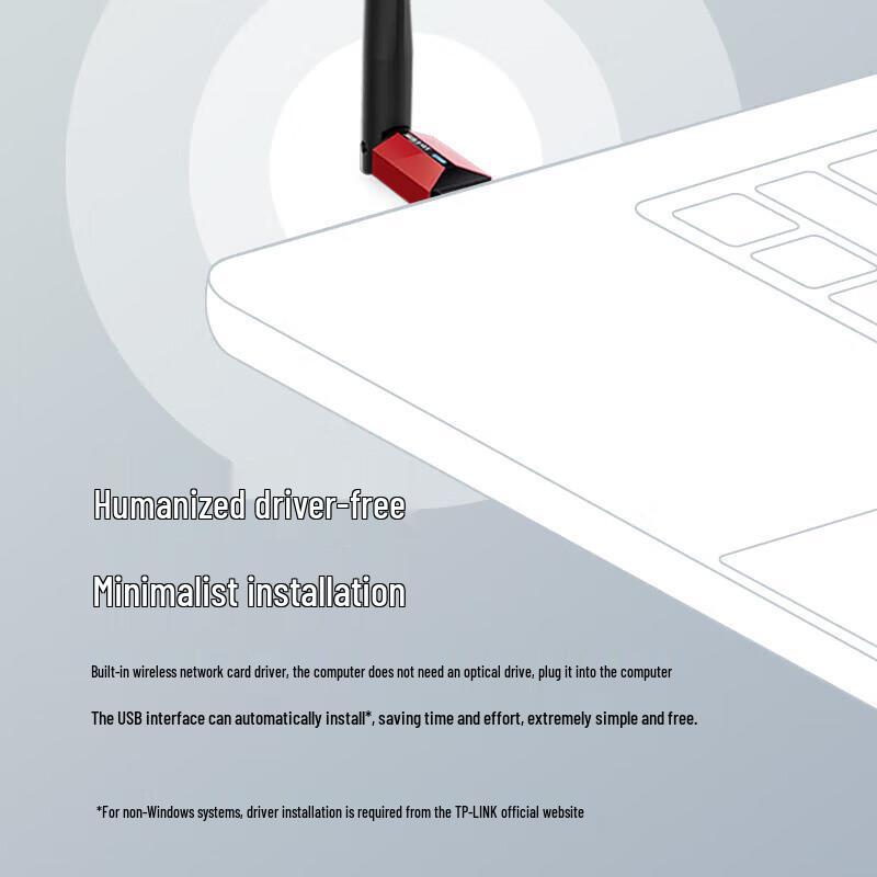 TP-Link AX300 Wi-Fi 6 USB Wireless Adapter (CN version)