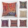 Осенний домашний декор осенняя гостиная наволочка на подушку диван бохо наволочка 45х45см 45*45 50*50 60х60см 40*40 50х50см Марокко