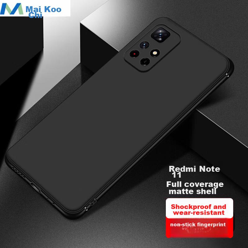 Case for Xiaomi Redmi Note11 5G Smartphone, Full Coverage Frosted TPU Shockproof Soft Phone Protective Cover - Black