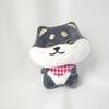 Cute Shiba Inu Dog Plush Doll, Puppy Doll Loyal Dog Schoolbag Pendant Doll Doll