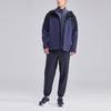 Skechers Мужская двусторонняя куртка-бомбер с капюшоном и молнией в стиле Color Block, темно-синяя P423M167-02MZ