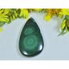 AA++ натуральный зеленый малахит груша кабошон россыпью драгоценный камень 20X35X05MM 41 карат. Д-11