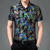 Men's Short-Sleeved Floral Shirt Summer Thin Clothing for Middle-Aged Dad Bronzing Half-Sleeve Non-Ironing Shirt Men