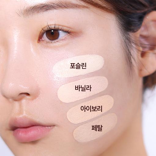 Espoir Проект подушки Bigelow Volume (основной продукт + пополнение)