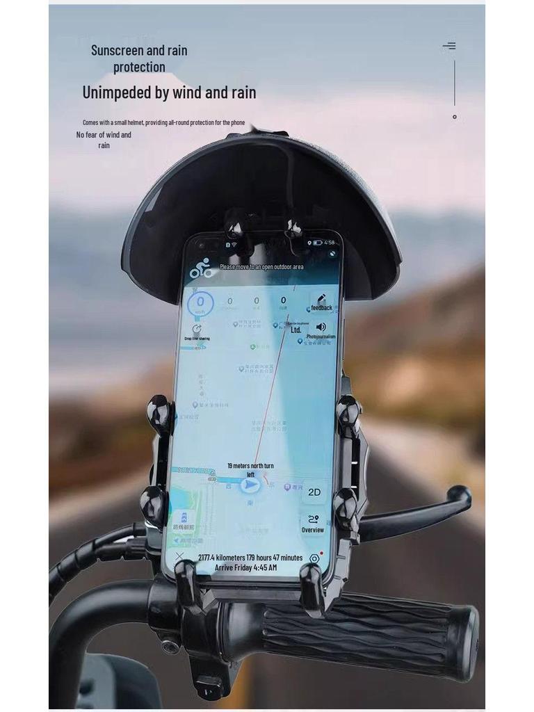 Водонепроницаемый ударопрочный держатель для телефона на мотоцикл/велосипед с козырьком для навигации