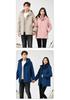 Trekking Jacket Duo: Hooded, Wind & Waterproof, Solid Color, Spring/Autumn Outerwear for Couples - Mountain & Business Style