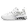 Женские кроссовки Air Max Viva Summit White Повседневная обувь DB5269-100