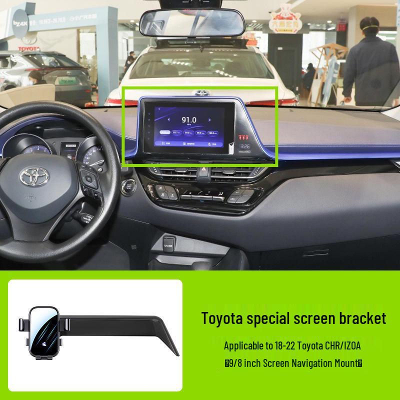Держатель для телефона на экран автомобиля Toyota - Горизонтальное зеркало с бесшумным креплением для навигации