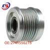 Шкив для Mercedes W204/W205 2.0 Генератор (OEM 2741550215)