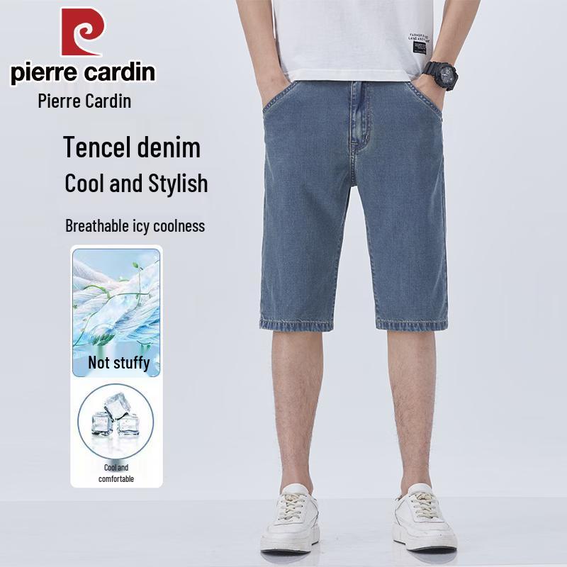 Pierre Cardin Men's Lyocell Tencel Loose Straight Denim Shorts