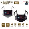 Автомобильное радио для Chevrolet Cruze 2012-2015 с кнопочной ручкой 2Din мультимедийный плеер Android GPS-навигация головное устройство 2din 1 + 16 ГБ