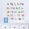 Cartoon Jungle Wild 26 Letters Alphabet Animals Wall Stickers Kids Wall Decal