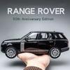 New Large 1:18 Land Rover Range Rover SUV Off-road Vehicle Alloy Model Car Die-cast Static Collection Sound and Light Children's Toy Boy Gift
