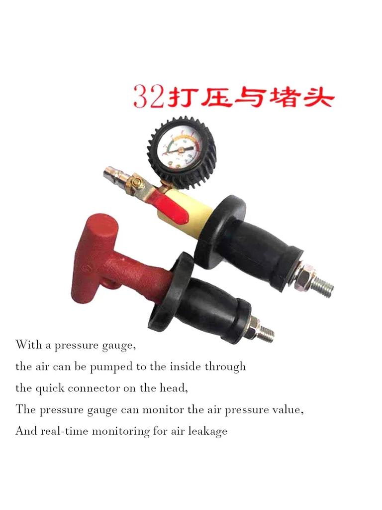 2 шт./набор для проверки герметичности трубки давления с резиновой заглушкой для автомобильного радиатора, инструмент для обнаружения утечки сжатием и сжатием