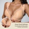 Бюстгальтер Zeriluna с передней застежкой и push-up: Модное, сексуальное, удобное и дышащее нижнее белье.