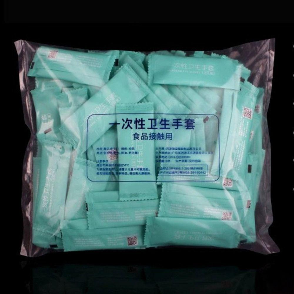 100 Pairs Thickening Individual Packing Mittens PE Work Gloves Durable Disposable Gloves