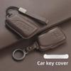 Подходящий чехол для ключа Lexus ES200, ES300h, RX300, RX350h, NX260, 570, коричневый 270