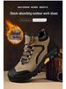 Мужские походные ботинки Velvet Mid-Cut - Нескользящие, Большие размеры, Спорт на открытом воздухе