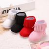 Newborn Baby Boots Winter Fringe Baby Shoes Girl Newborn Solid Color Tassel Soft Bottom