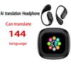 JYL TS Bluetooth-наушники для всех пользователей Цифровой дисплей Пластик
