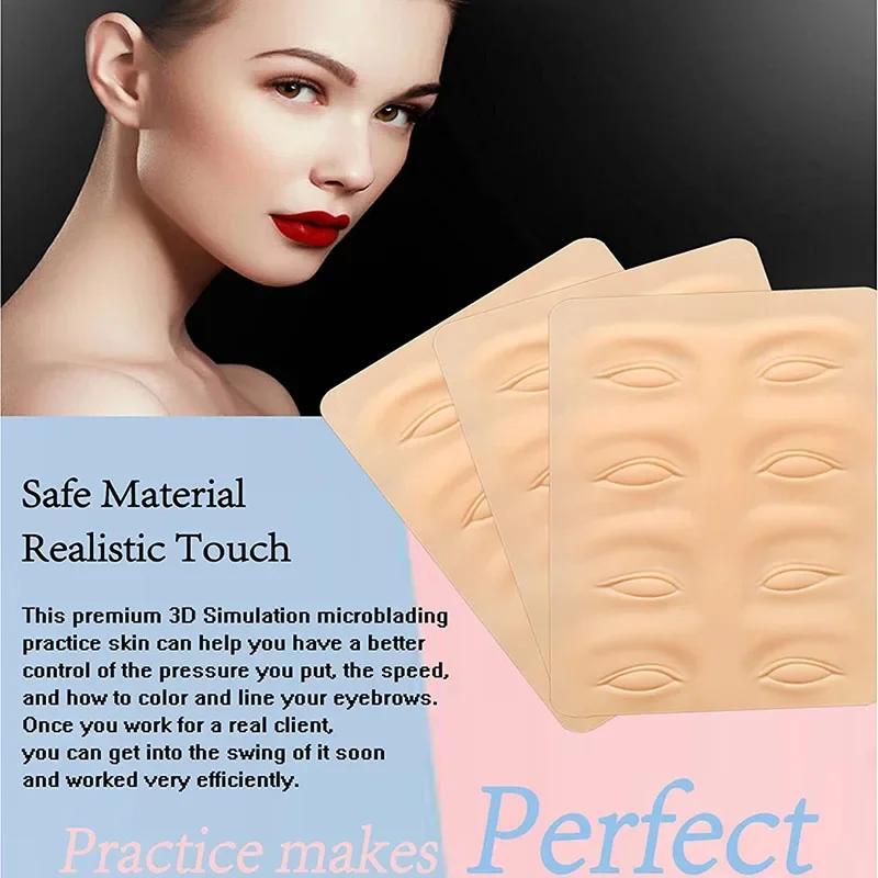 Кожа для практики татуировок Материалы для микропигментации Карандаши для бровей и век Практичная латексная кожа Инструмент для обучения татуажа бровей