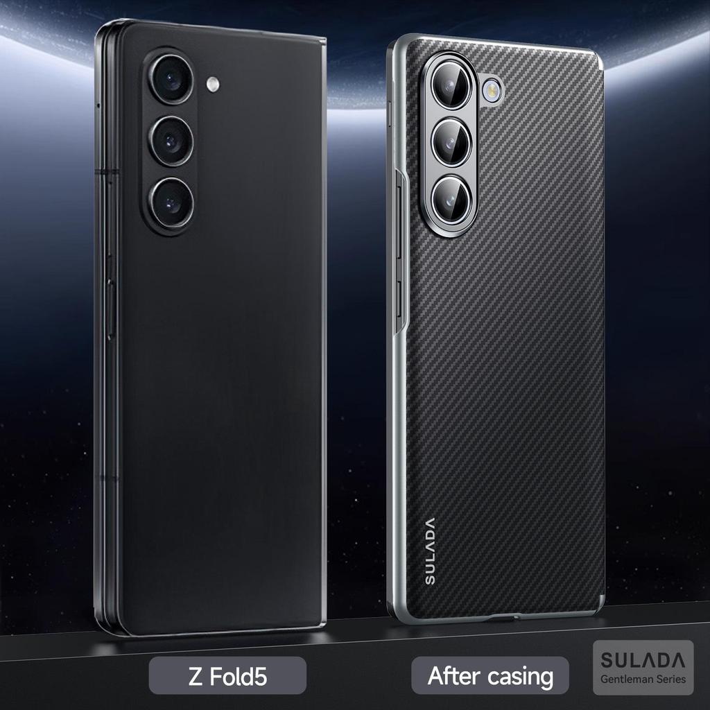 Чехол для телефона Samsung Z Fold7/6/W23 с защитой магнитной петли из кевлара