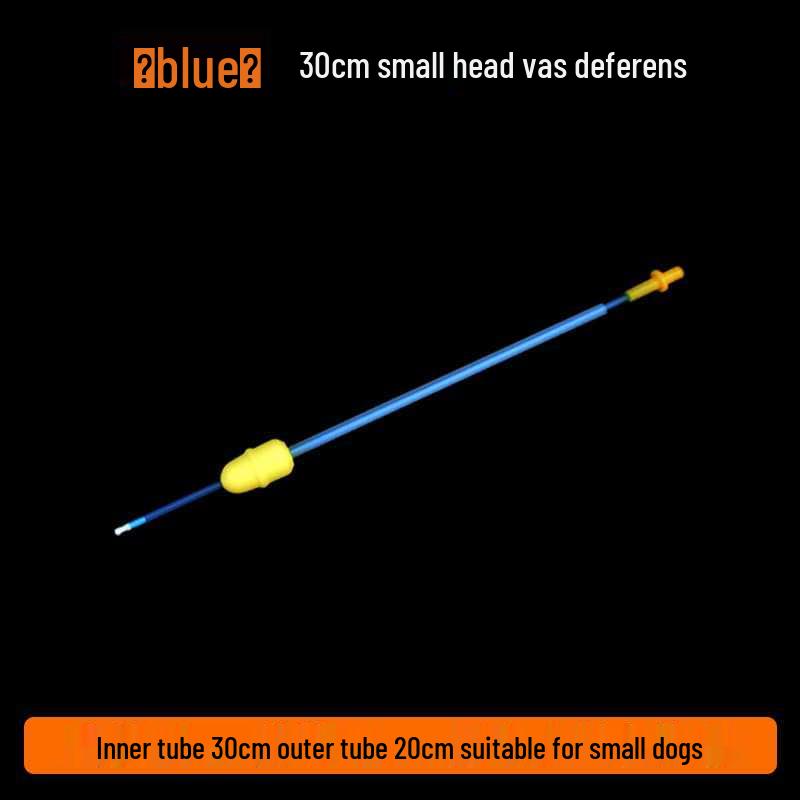 Одноразовая трубка для искусственного осеменения собак - Инструмент для разведения собак