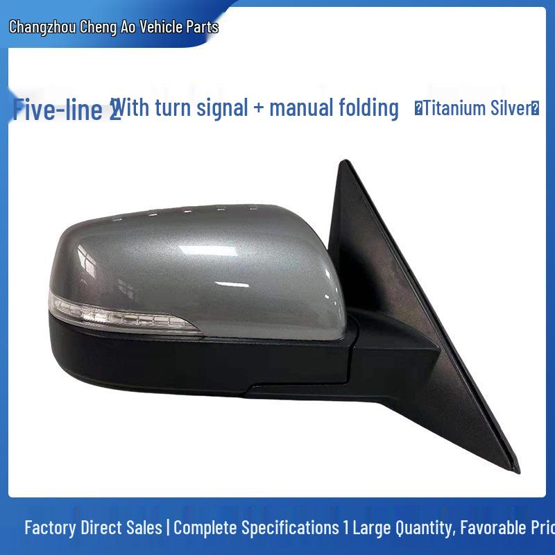 Зеркало заднего вида в сборе для Kia Soul (2010-2013) - Складывание краски, Светоотражающий, Качество OEM