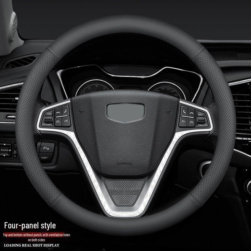 Чехол на руль Geely Borui, Boyue, Xingyue Pro, Haoyue, Emgrand для всех сезонов