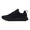 Under Armour Мужские кроссовки Essential Triple Black 3022954-004