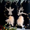 1Pc Christmas Christmas Atmosphere Holiday Feather Decoration Gift Feather Pendant Christmas Elements Pendant