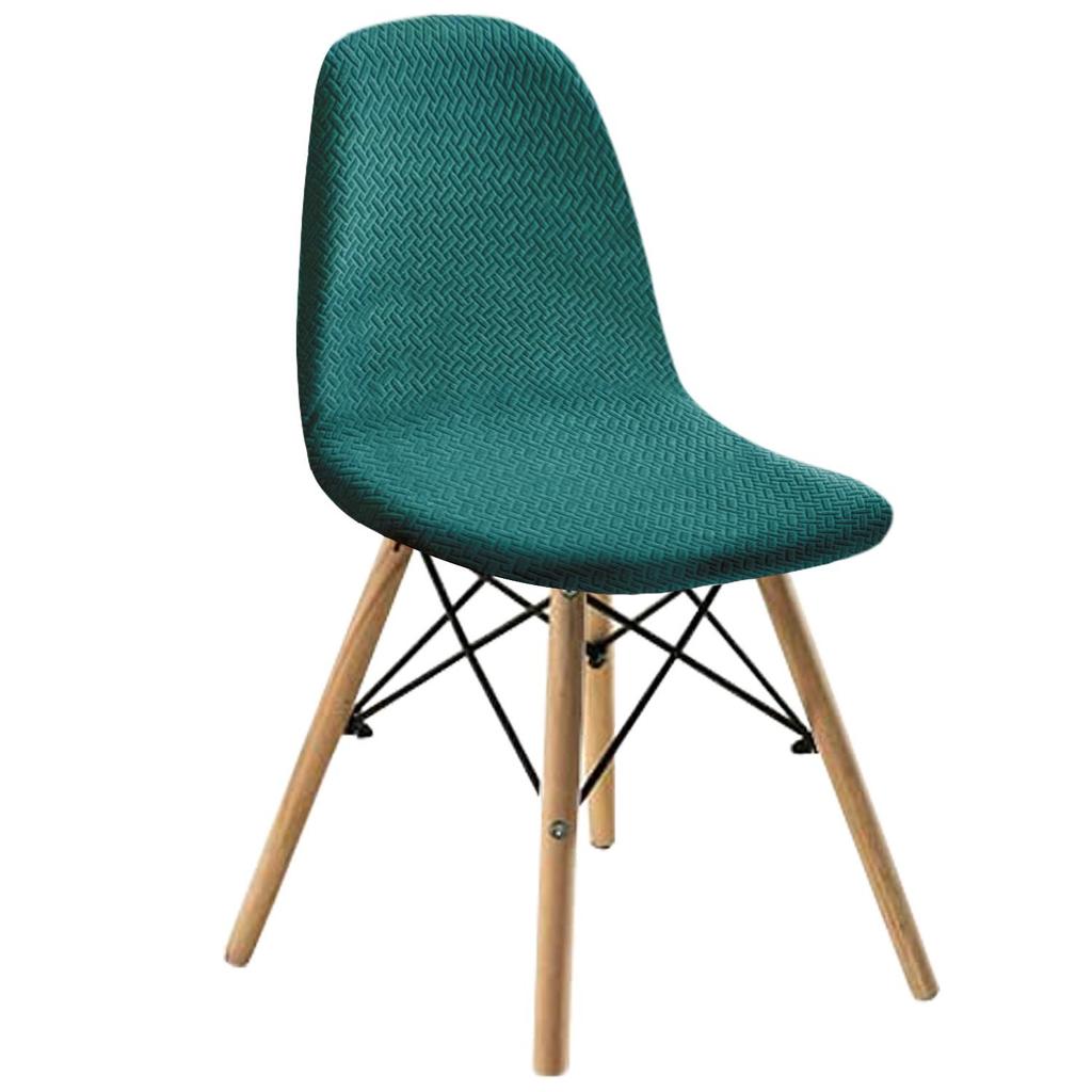 Plaid Jacquard Chair Cover for Eames and Club House Shell Chairs