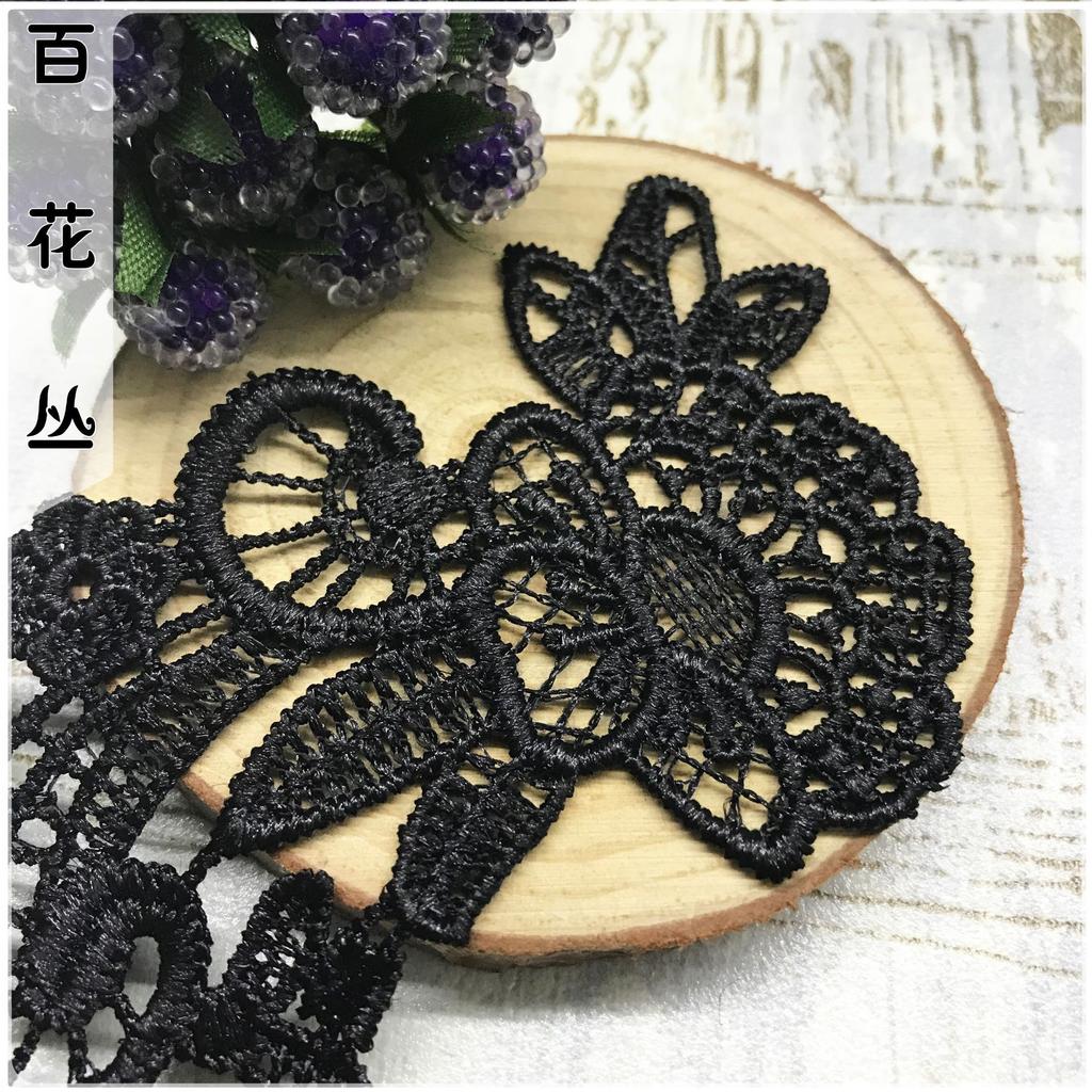 Hollow Polyester Silk Collar Flower Sticker, Small Flower Polyester Light Long Pair Of Flowers, Water-Soluble Lace Embroidery Lace