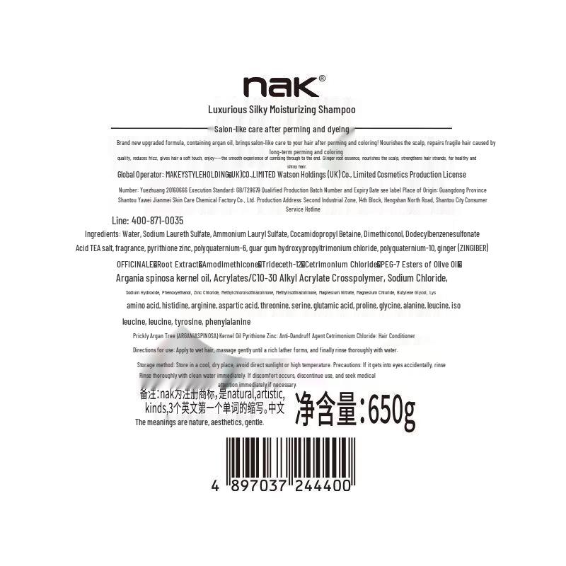 nak Luxury Fragrance Hair and Body Care Gift Set