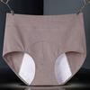Женские трусики однотонные, большого размера, с высокой талией, бесшовные, эластичные, для предотвращения месячных